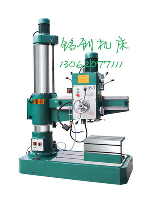【3040搖臂鉆床 z3040x10立式搖臂鉆床 價格優惠 質量上乘 歡迎選購】價格,廠家,圖片,鉆床,滕州市東沙河銘創機床廠-