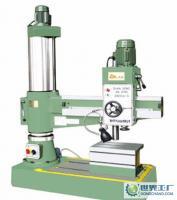 搖臂鉆,Z3040X10搖臂鉆床,【滕州搖臂鉆床】_機(jī)械及行業(yè)設(shè)備_世界工廠網(wǎng)中國(guó)產(chǎn)品信息庫(kù)