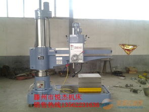 搖臂鉆 z3050x16搖臂鉆床 機械搖臂鉆