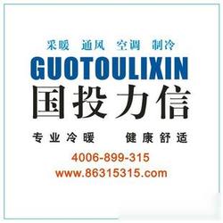 企業形象設計 武漢市企業形象設計批發、供應與廠家服務解析