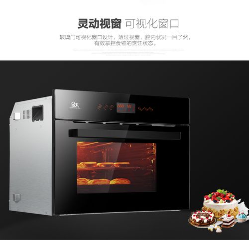 指尖上的未來 景天旗艦店ZQL觸控產(chǎn)品系列深度體驗(yàn)